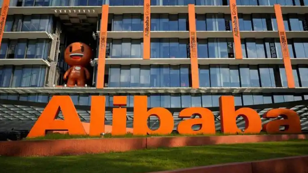 阿里巴巴：擬發行約120億港元可交換債券