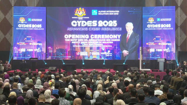 有片丨第三屆國家網絡防禦與安全展覽會在馬來西亞舉行