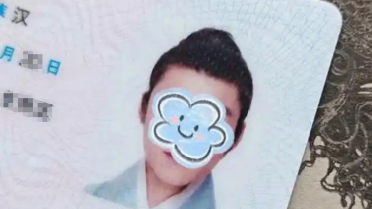 「漢服身份證」走紅？？北京回應