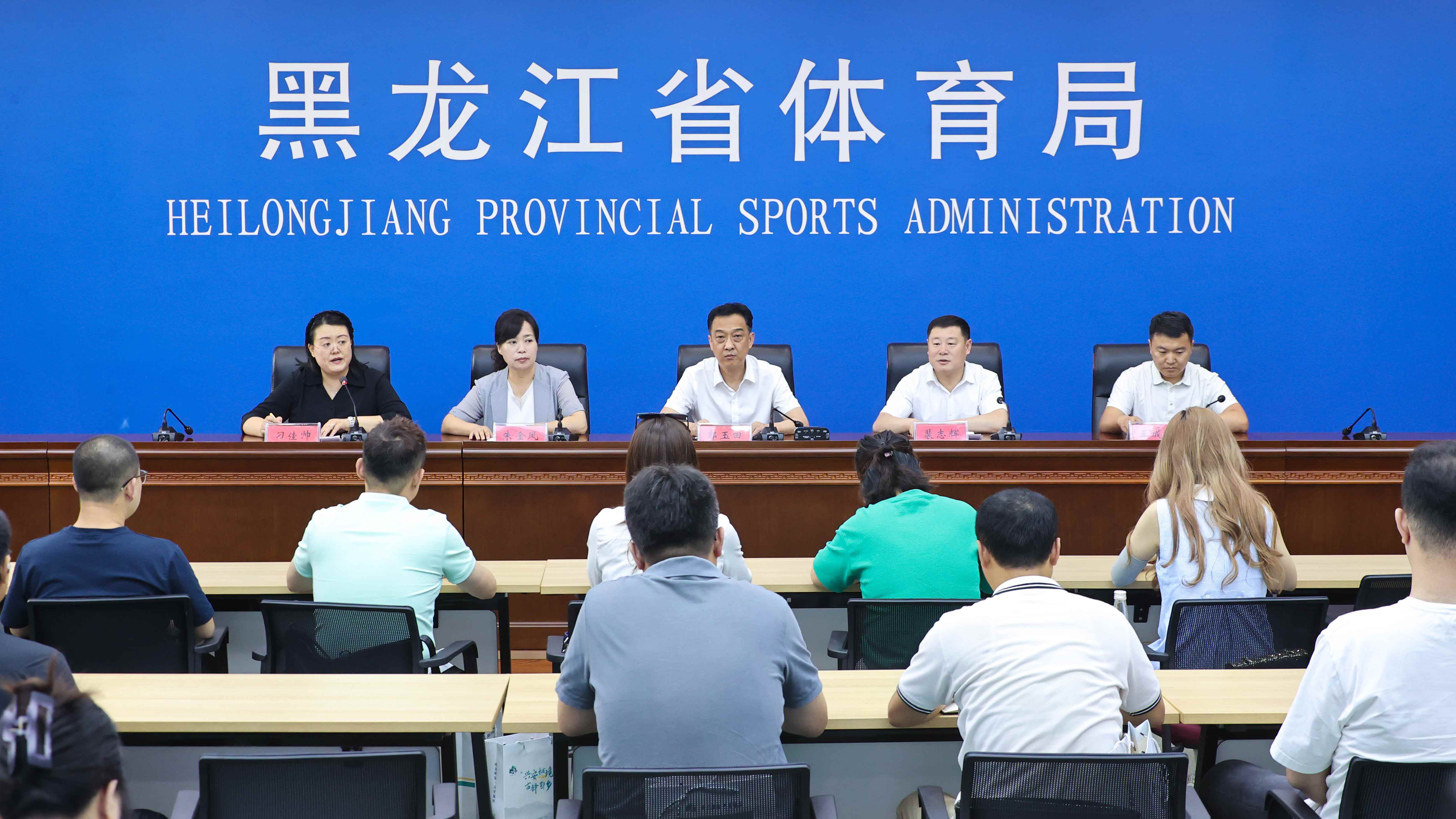 2025年大興安嶺·塔河第七屆全國森林自行車賽將於7月11日開賽