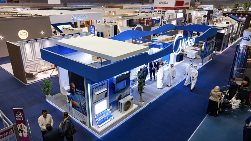 美的集團躋身益普索「中國品牌影響力指數百強」TOP5