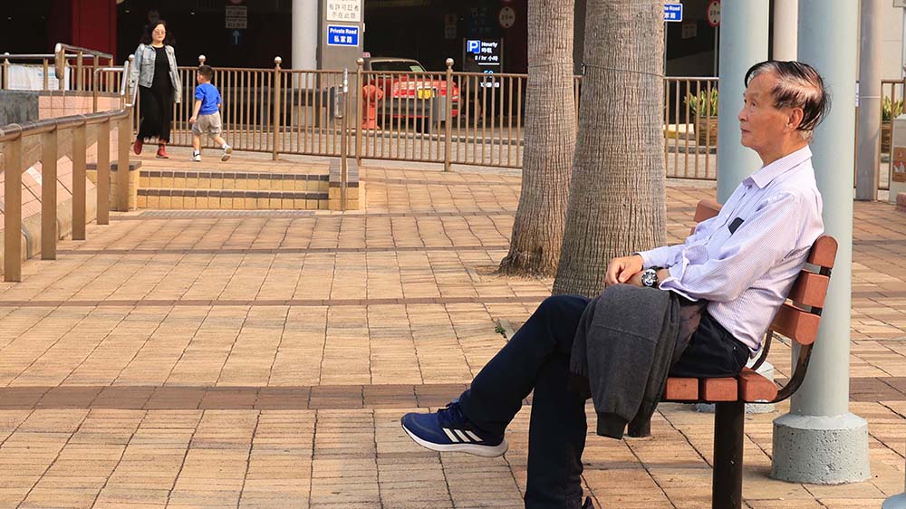 【港事講場】結合銀髮經濟 優化長者家居服務