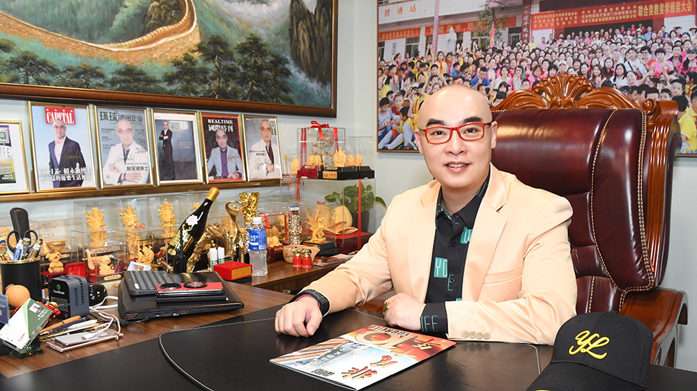 進入網店創業新時代 優樂生活國際邁步11周年全面進化