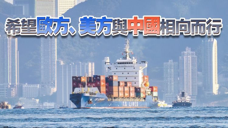 商務部：美方取消對華採取的一系列限制性措施 已向中方通報