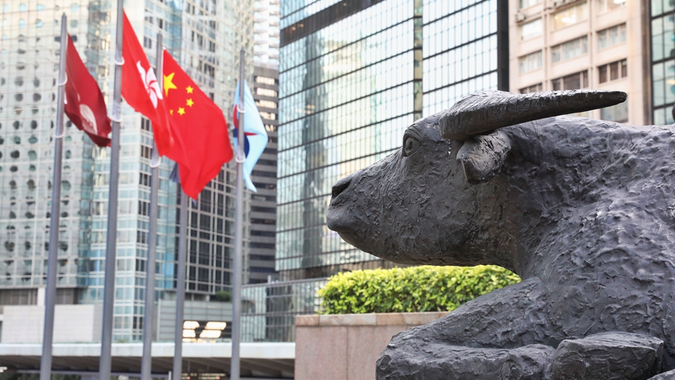 【名家指點】IPO全球第一  股樓再現生機