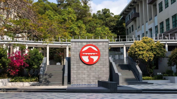 嶺大在2025/26年度研資局撥款 審批項目及總資助金額均創歷年新高