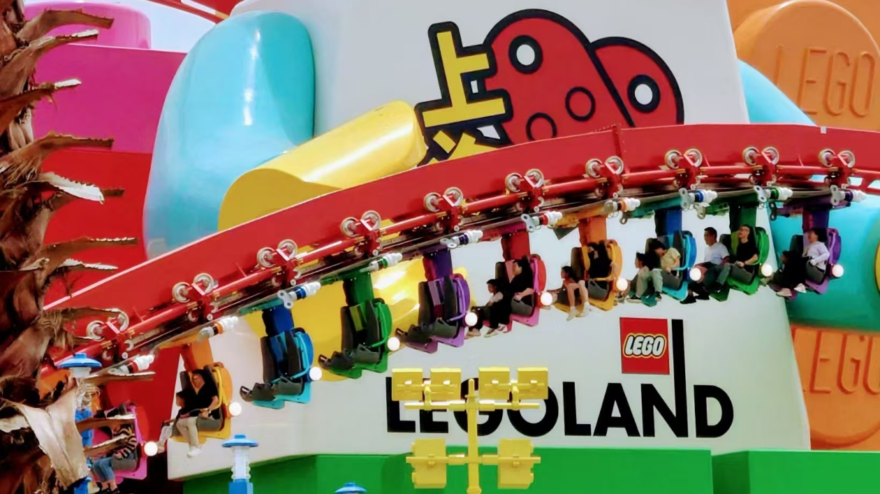 打造夏日文旅盛宴 上海旅遊節攜樂高樂園同日啟幕