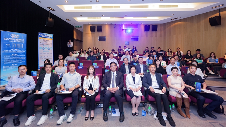 設100個獎項 獎金最高50萬元 粵港澳大灣區創業大賽盛邀香港創業者參加