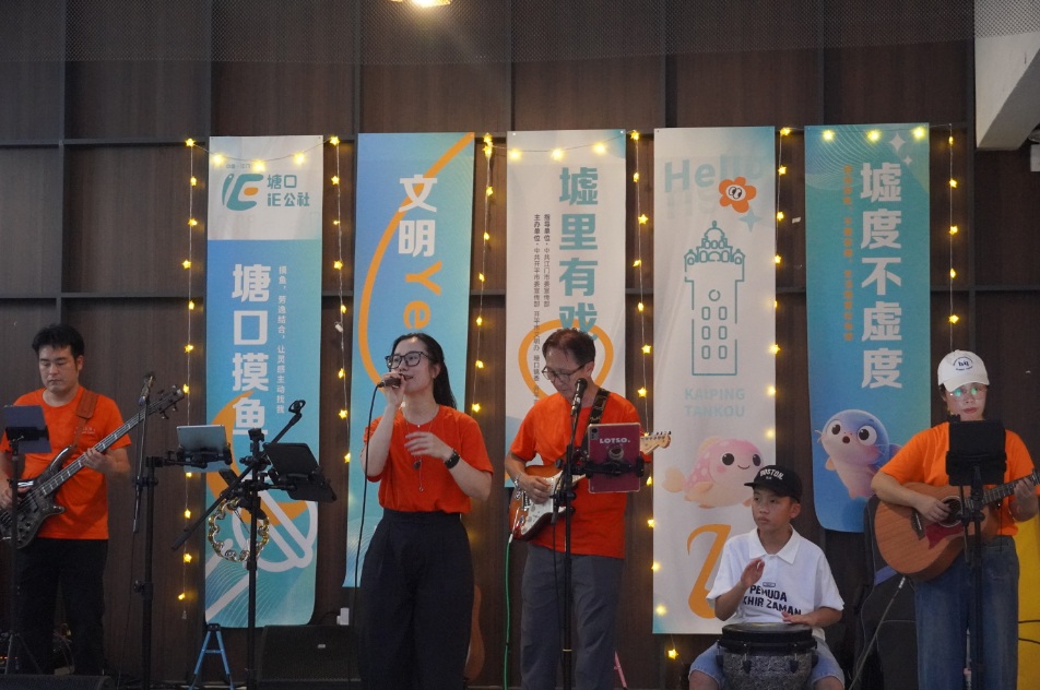 江門開平「文明Yeah（夜）集」點亮鄉村夜生活