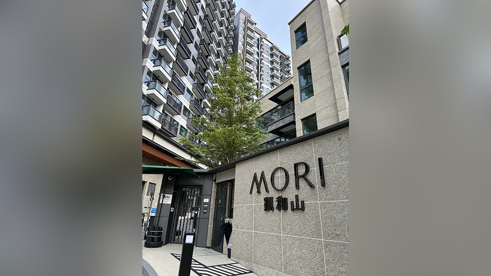 【港樓】凱和山單日沽3伙兩房戶 套現逾1517萬元