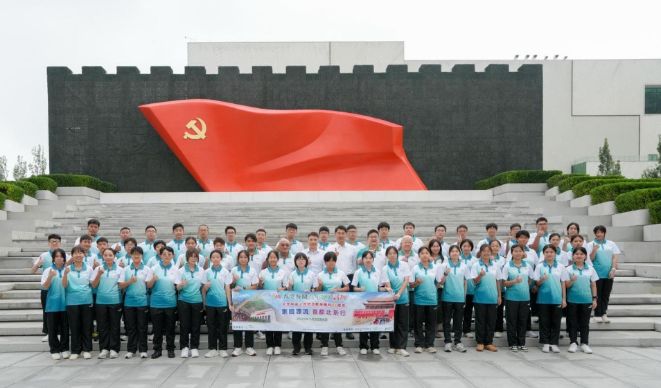 海關Customs YES首都北京行 登長城感受愛國熱情