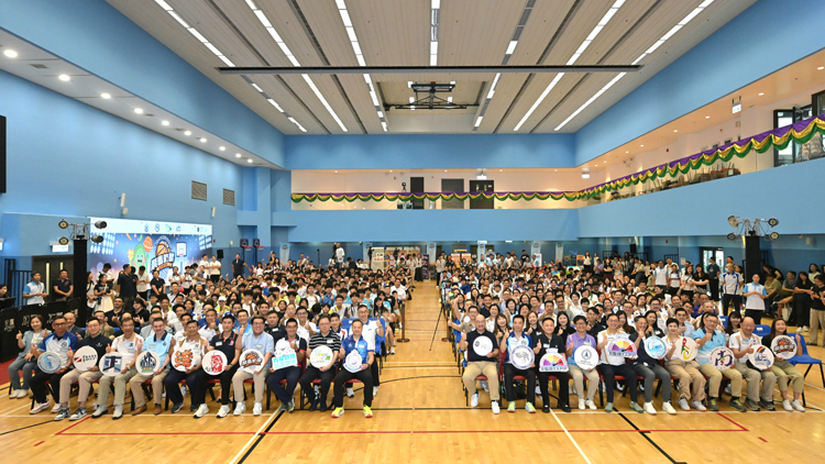 少年警訊籃球培訓計劃  推廣防罪防騙信息