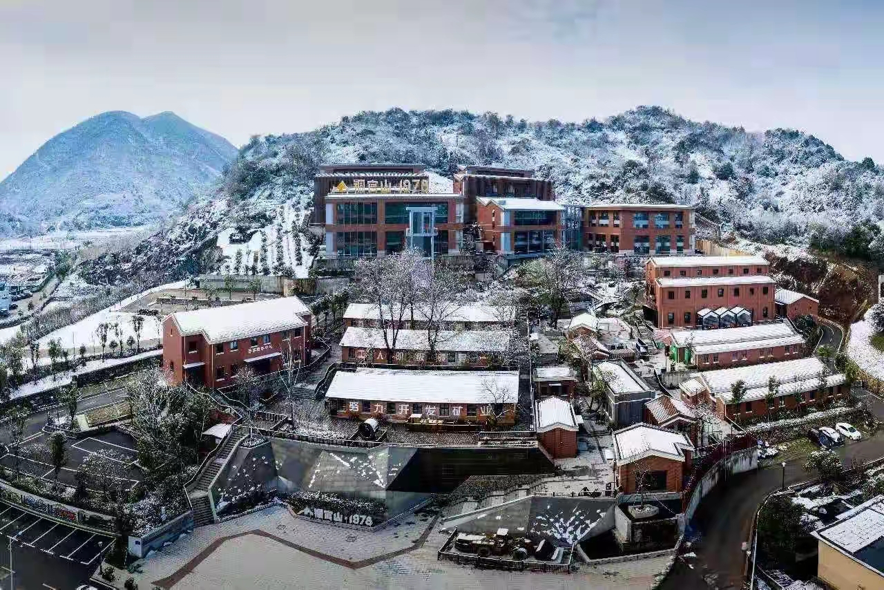 【長在隨筆】用瞬間記錄永恆——周久生攝影展觀後