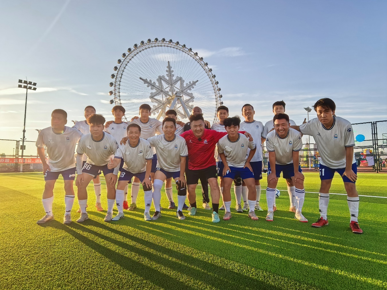 2025年哈爾濱首屆城市足球超級盃賽在哈爾濱冰雪大世界開賽