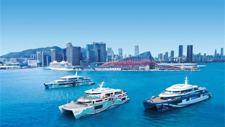 深圳前海加快打造球海洋中心城市重要承載地