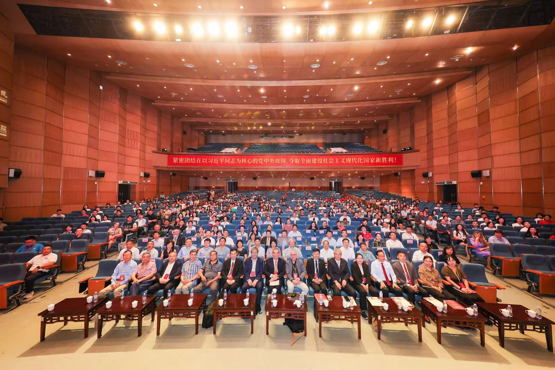 中國留美經濟學會2025中國年會在中山大學開幕