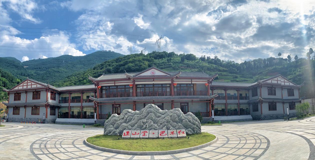 巴東紅：一片綠葉的「紅」運蛻變之路