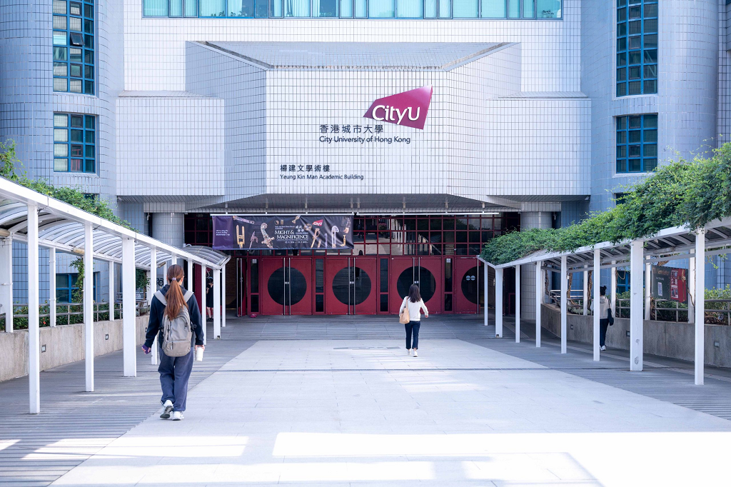 港城大與大灣區低空經濟聯盟簽署合作備忘錄