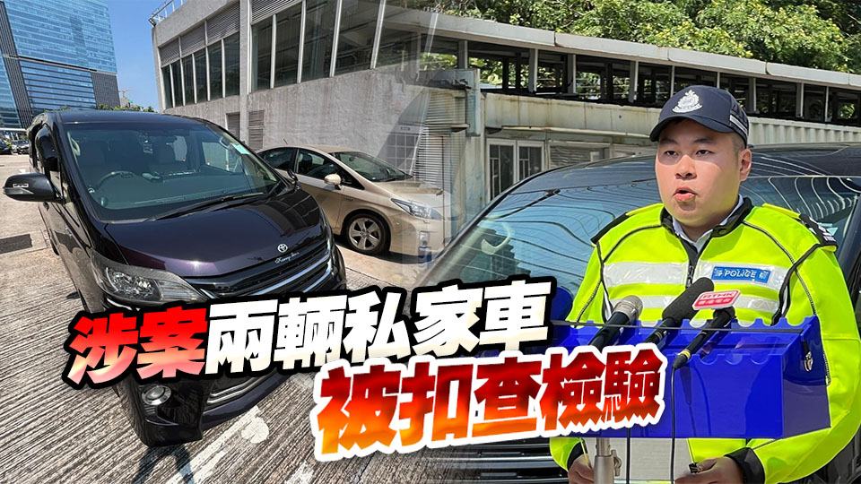 警方西九龍打擊白牌車 拘2司機 涉非法載客取酬