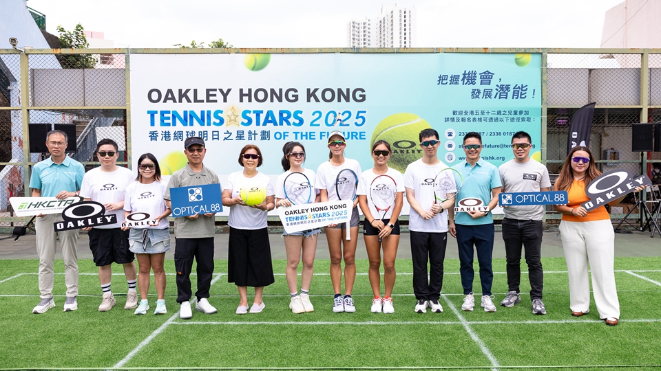 香港網球明日之星計劃啟動 蘇樺偉姚焯菲鼓勵小將勇敢追夢