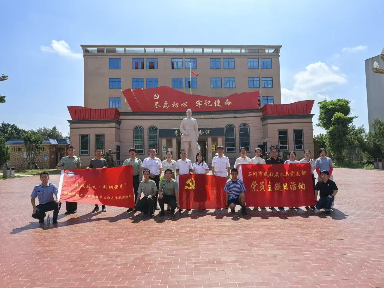 黎明職業大學退役大學生紅色傳承實踐隊開展暑期社會實踐