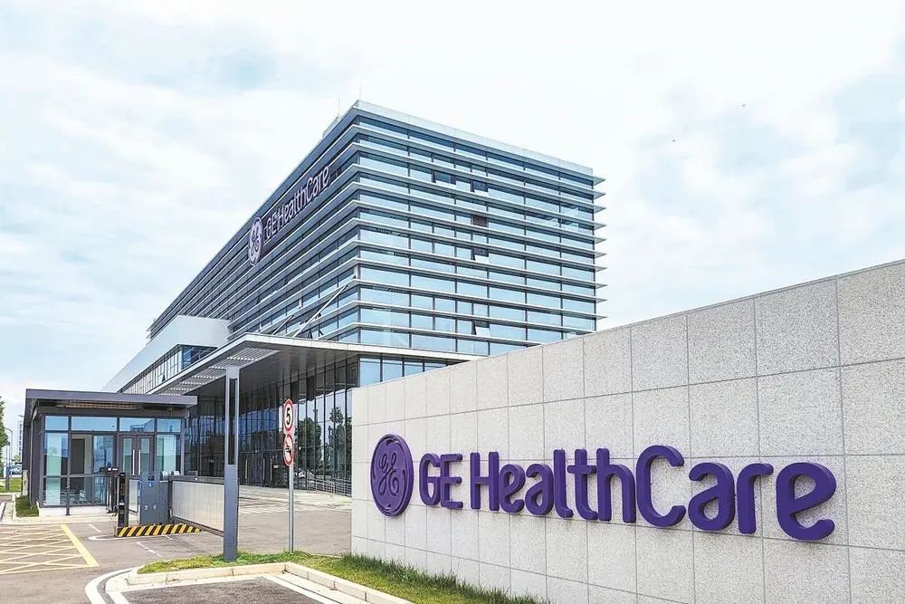 GE醫療中國精準醫療產業化基地一期建成投用