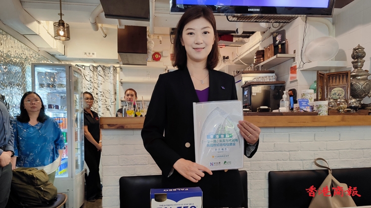 容海恩發表研究報告 倡長遠建成清真認證自由港