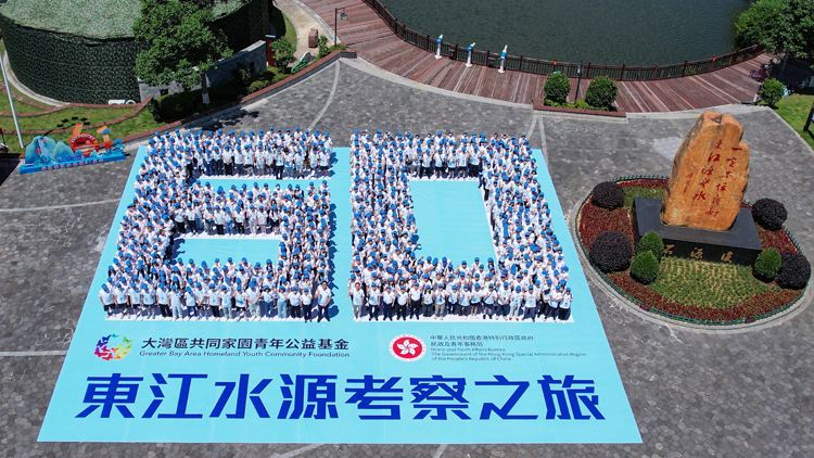 600港青完成「東江水源考察之旅」 歷來規模最大