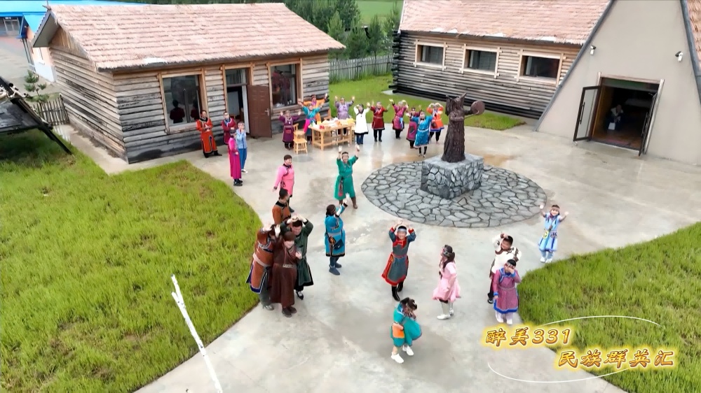 大興安嶺呼瑪誠邀四海賓朋共享界江狂歡盛宴