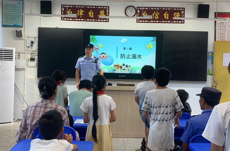 皖徽州區：多部門聯動 烹製暑期安全「大餐」