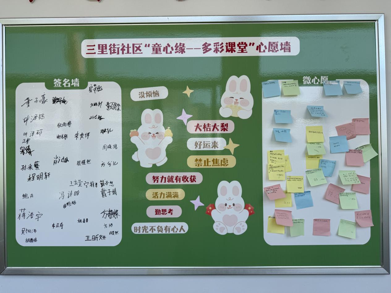 皖祁門縣：如約而至 「暑」你精彩