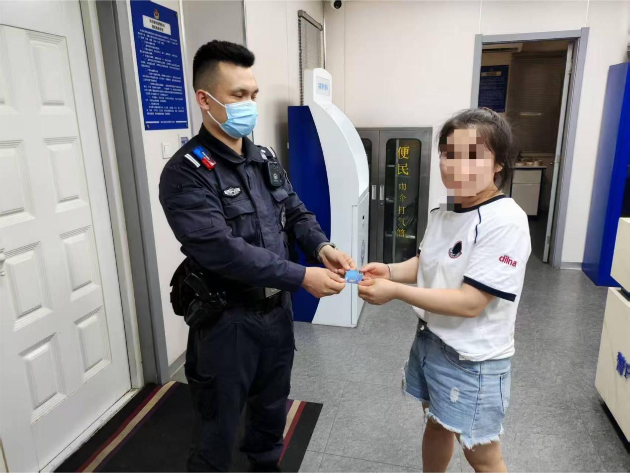 冰城民警暖心接力歸還失物獲群眾點讚