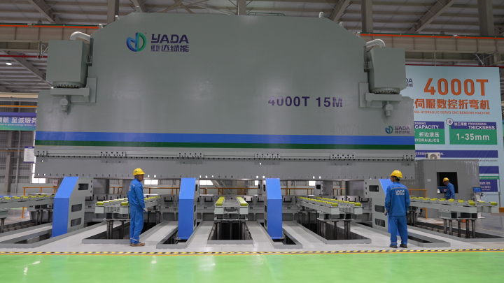 江蘇如東：「滿弦」發力 拼搶趕超 項目建設跑出「加速度」