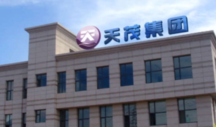 【財通AH】停牌兩個月後年報仍「難產」 兩公司觸發退市風險警示