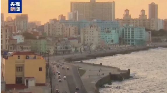 古巴宣布：國家處於戰爭狀態