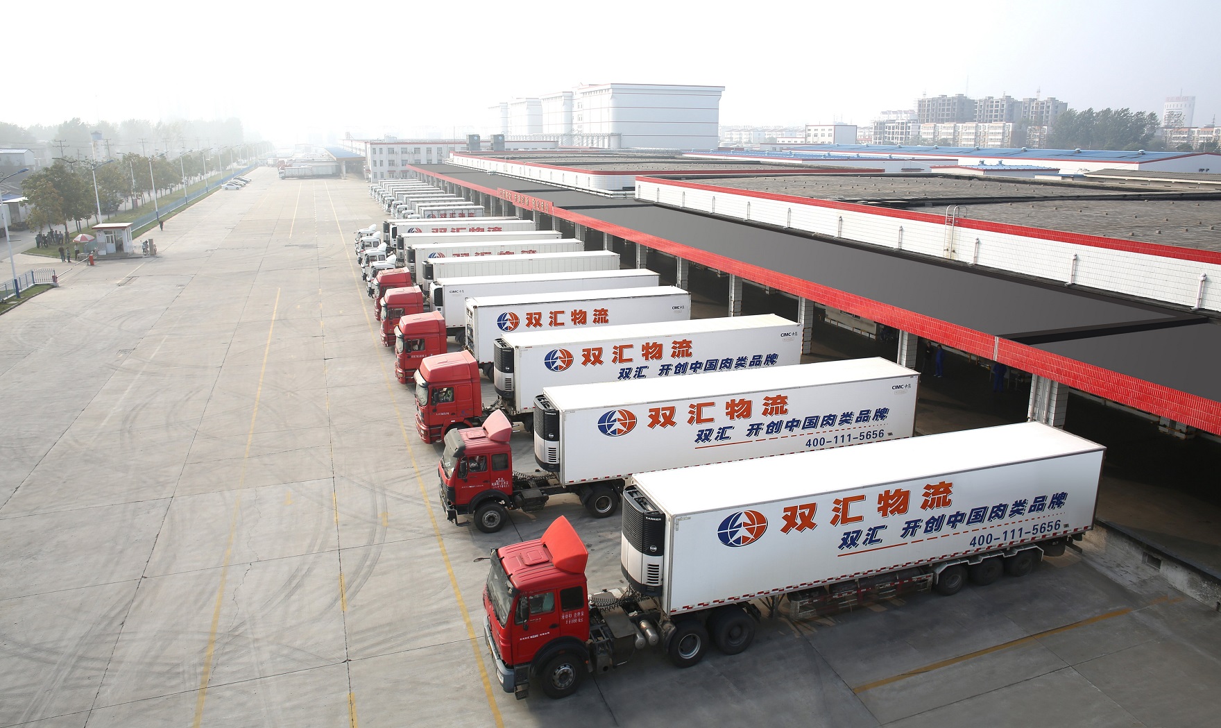 整合29萬運力 雙匯物流打造行業領先冷鏈物流平台