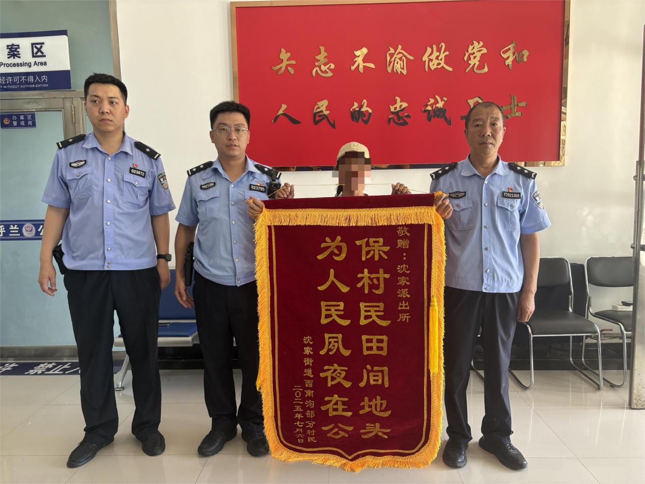 小糾紛早調節 冰城公安田間地頭話和諧