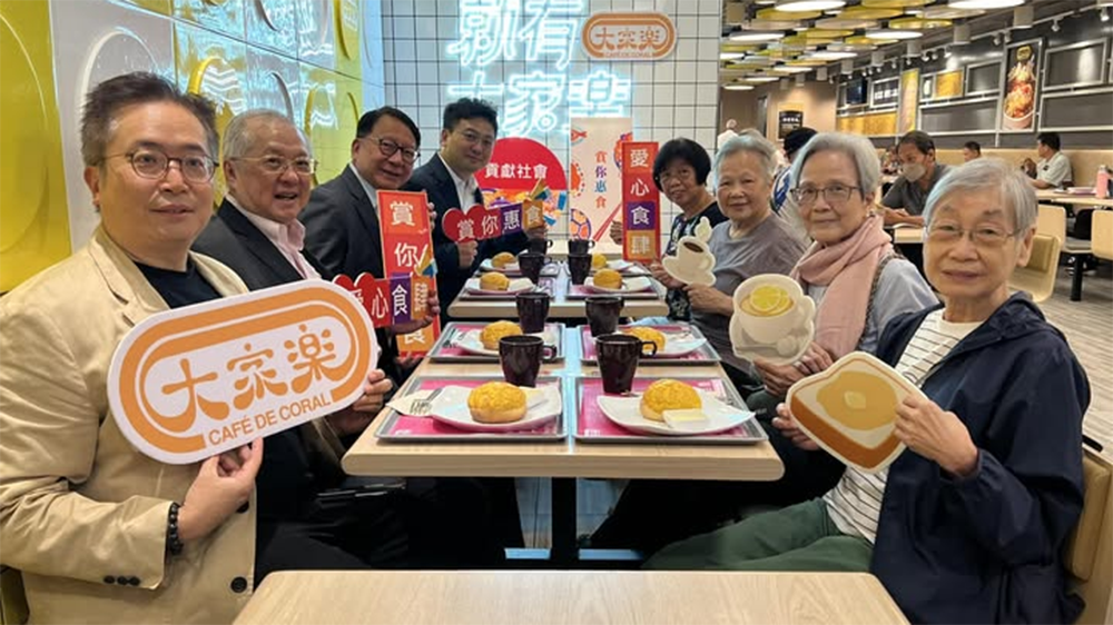 新一輪「愛心食肆 賞你惠食」計劃推出  5萬名長者受惠