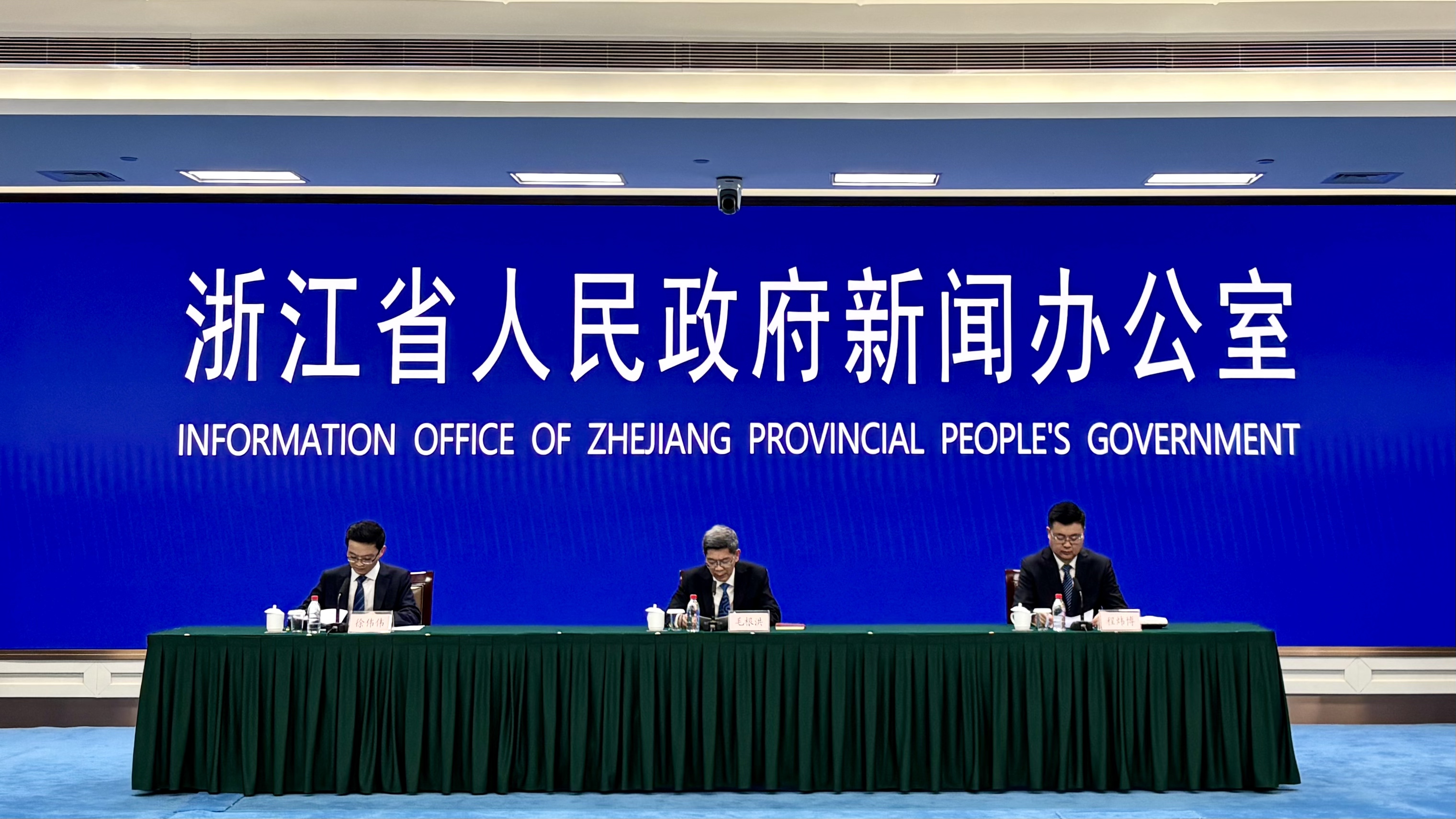 浙省第五屆體育大會將於7月12日在台州開幕