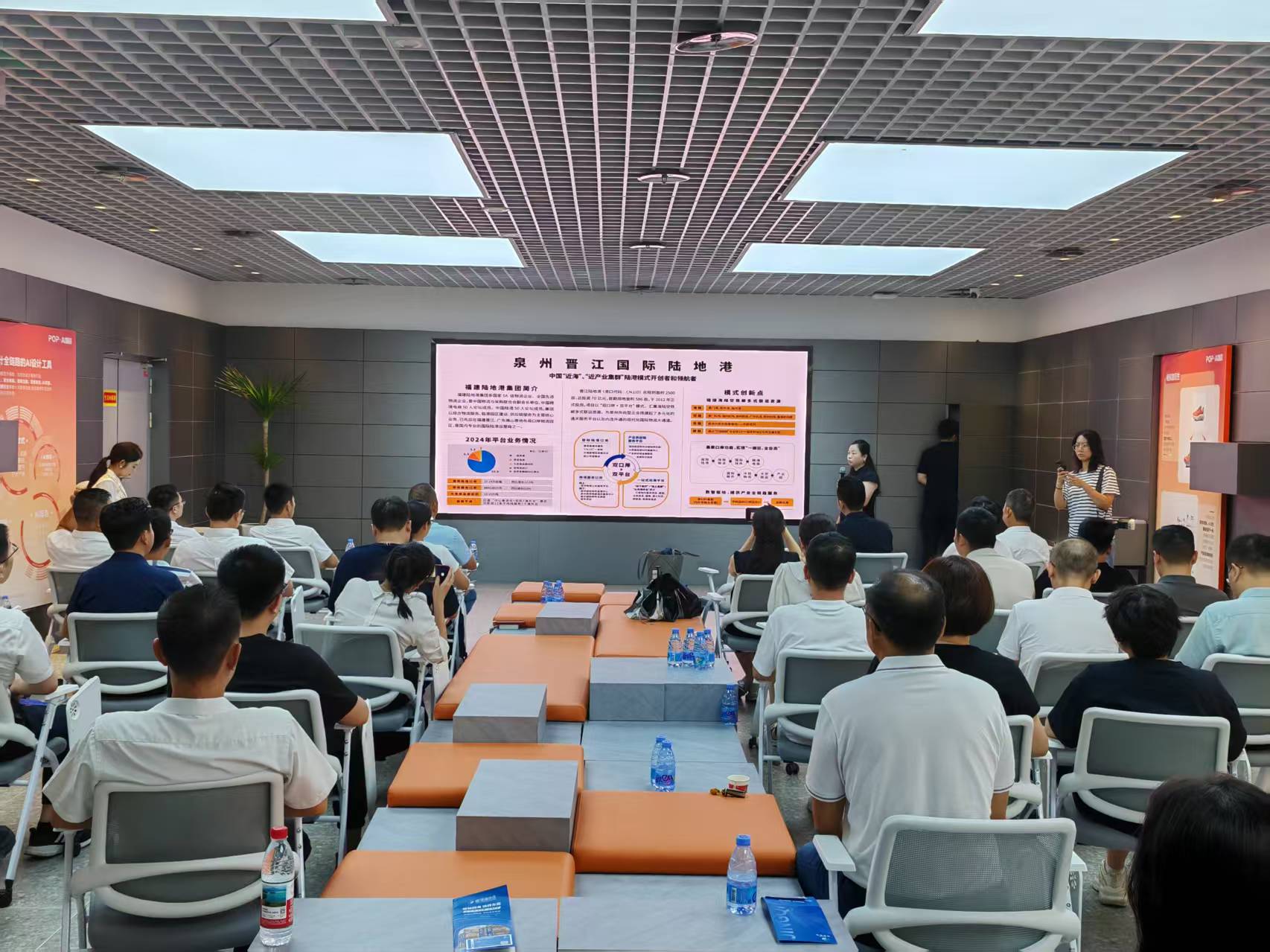 晉江市啟動海外倉聯盟 賦能出海新未來