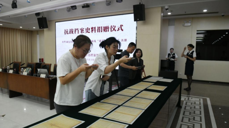 侵華日軍華南細菌戰「波第8604部隊」名冊内地首次整冊出現