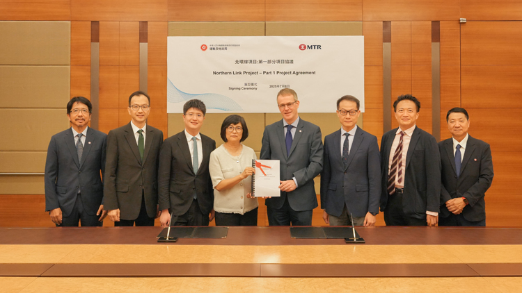 特首會同行會批准港鐵北環線項目第一部分財務安排