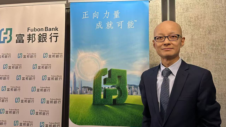 富邦：港股12個月內可望上試27000點