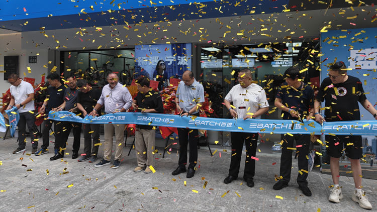 高飛旗下百琦BATCH浙江首店開幕 力爭內地單車銷量前三