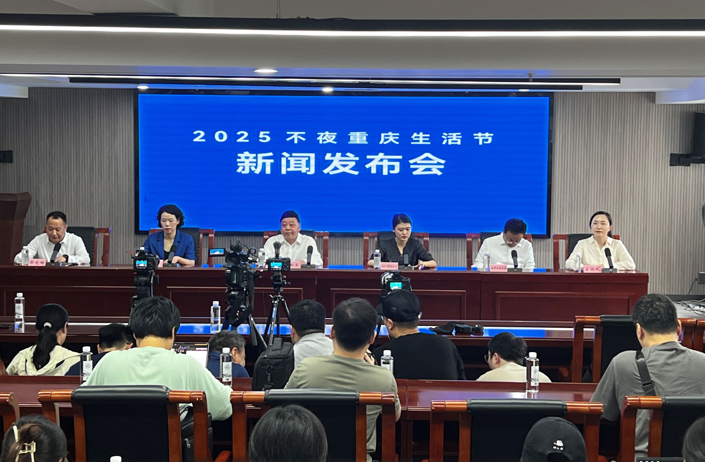 川渝聯手共築「中國夜經濟第一極」