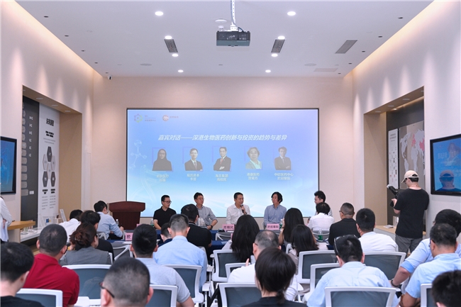 深港融合激活先進治療新動能！中歐醫藥中心舉辦首期「生命健康加速營」活動