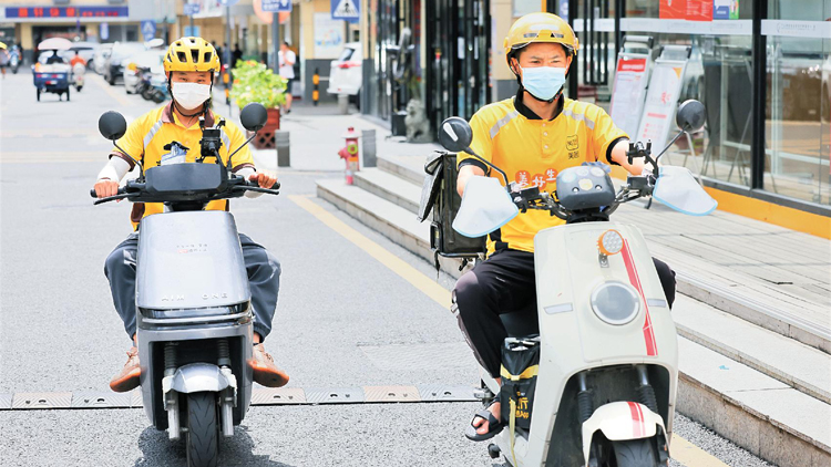 【投行視野】內地「反內捲」新政：從價格戰轉向質量戰的經濟分水嶺