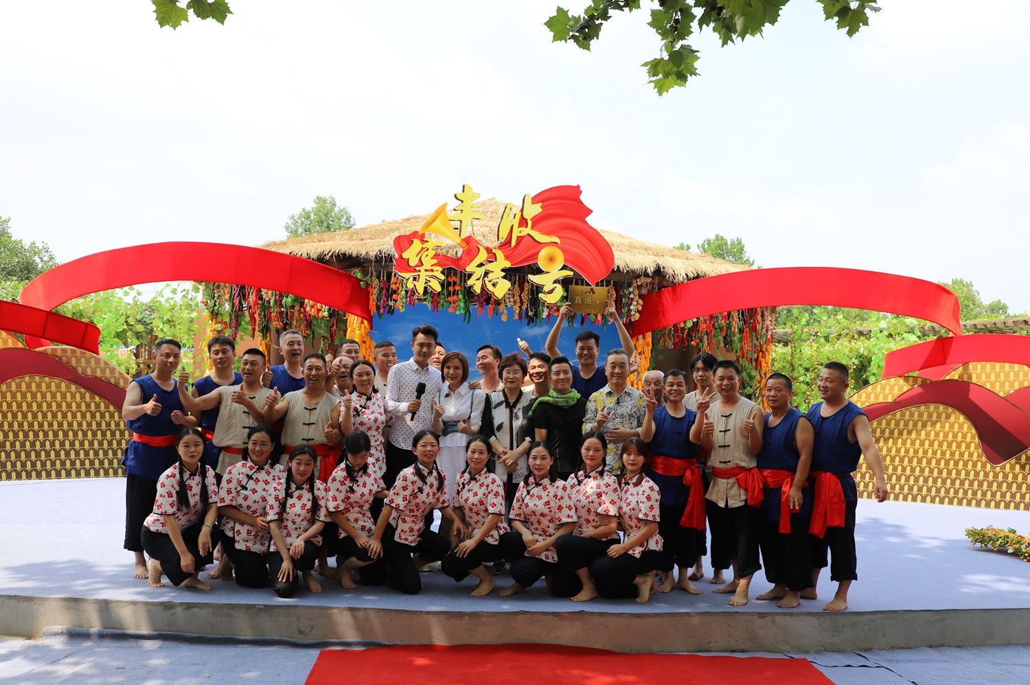 泥土的史詩 永恆的迴響