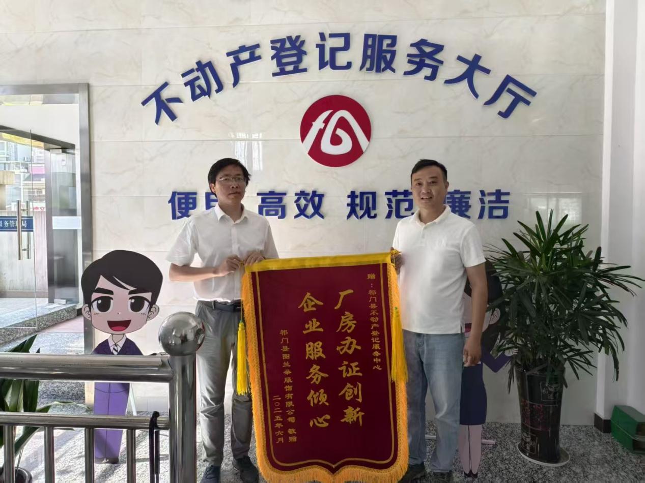 皖祁門縣：以「訪企入村」小切口  做優產業升級大文章