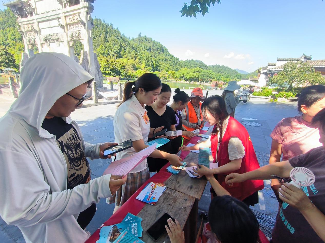 皖黟縣西遞鎮:築牢反詐防線